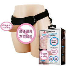 百乐男用空心穿戴裤可拆分性玩具成人情趣用品派蒂菈22096N