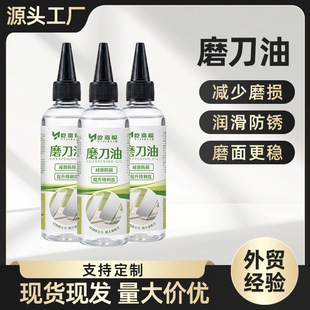 ĥ���Ͳ˵����B�͵����o�����P�����͵��߱���������ȥ�P��100ML