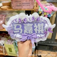 ���֑�Ԯ���������Ǳ���ϼ�ԭ���ֹ���Ʒ������������ʹ���b�