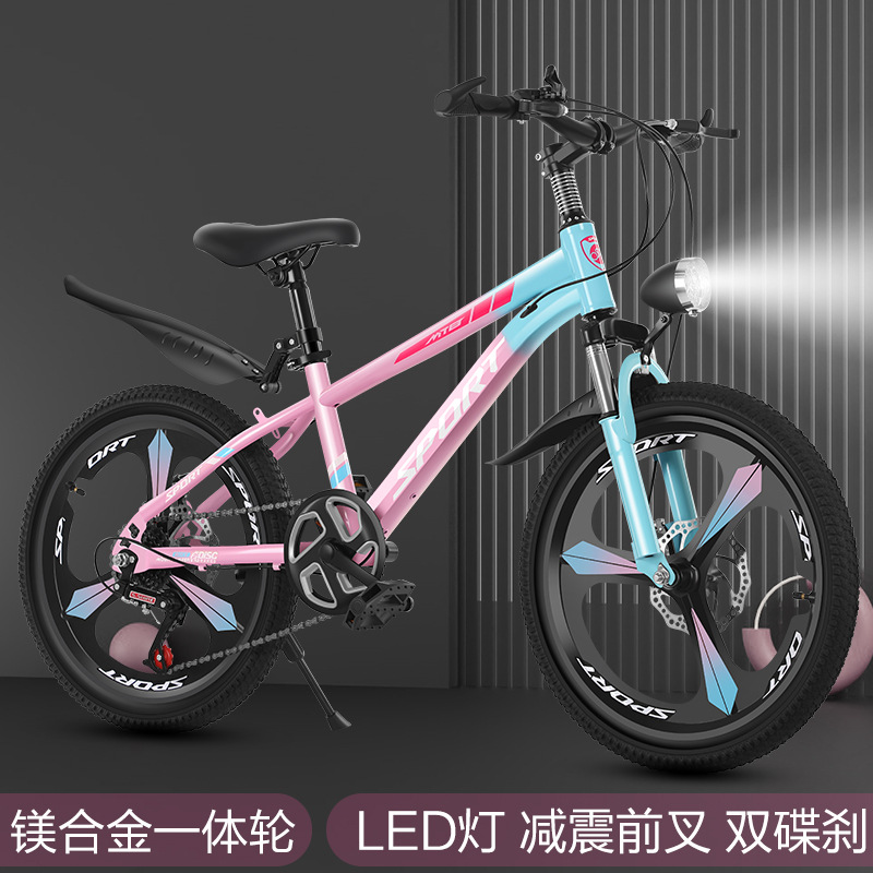 Bicicletas de montaña 8 - 15 años de coches de estudiantes de velocidad variable amortiguador bicicleta de montaña 18 pulgadas bicicleta de niños 20 pulgadas bicicleta de montaña