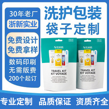 ϴlˮԡ¶olϴoaƷbϰb