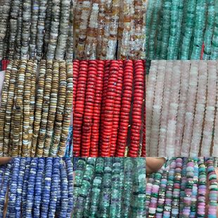 2x6mm��Ƭɢ�� �¿�ˮ����Ƭɢ��diy����有|Ƭ���Ʒ���ϱ���