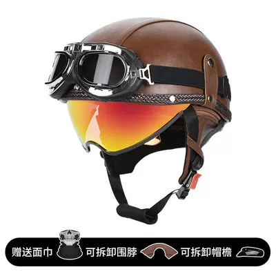 Motosiklet kaskı (dəbilqə) — Retro Cruiser Half Helmet - brown-leather-colorful-lenses-38-silver-tea-m