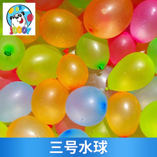 ���ư����ɹ���̖�A��ˮ��0.18��ˮ�̝�ˮ��gעˮ��ɫ��ɫ����