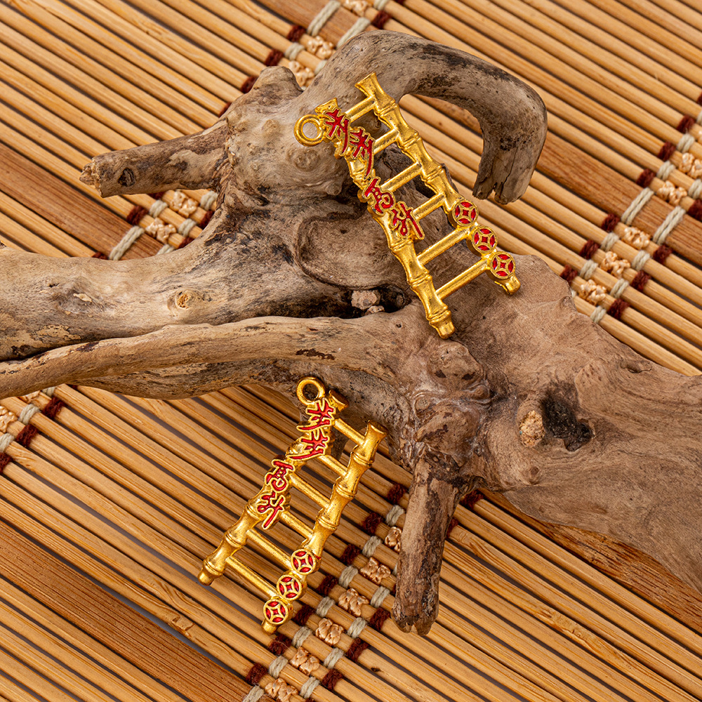 仿金步步高升楼梯形状钥匙扣挂饰配件创意礼品