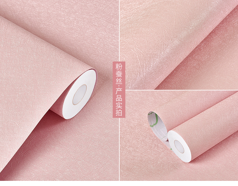 主推新描述 (27).jpg