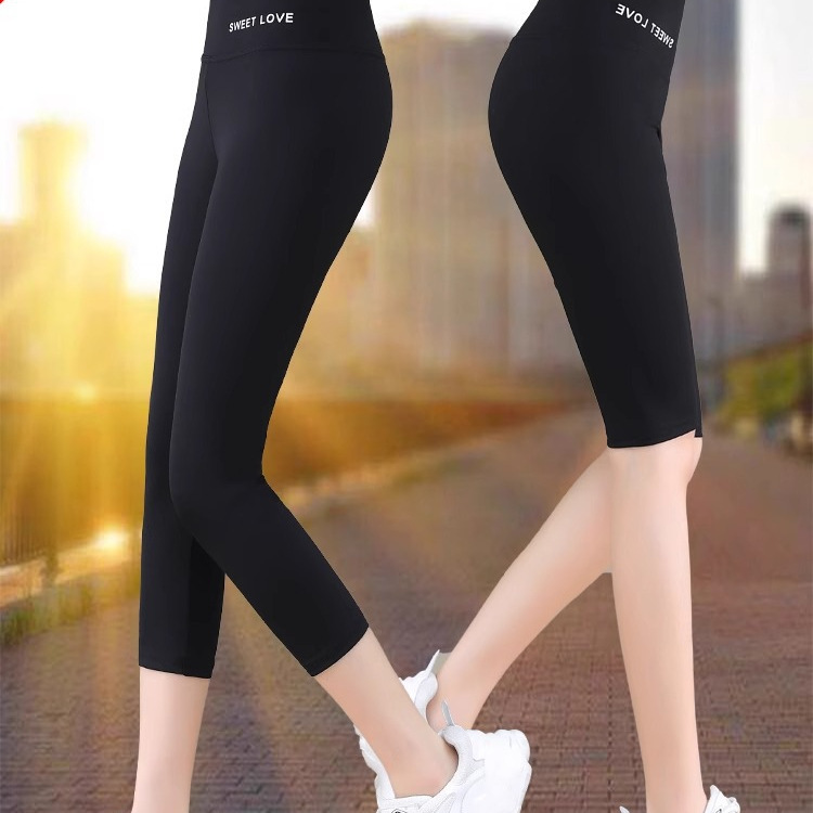 Capri Pants Shark Pants Women's Outer Wear Summer New High Waist Hip Yoga Pants Summer Thin Tight Safety Leggings Capri Pants Shark Pants Women's Outer Wear Summer New High Waist Hip Yoga Pants Summer Thin Tight Safety Leggings