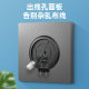 Type 86 outlet hole blank panel shielding whiteboard switch socket decorative background wall TV threading board