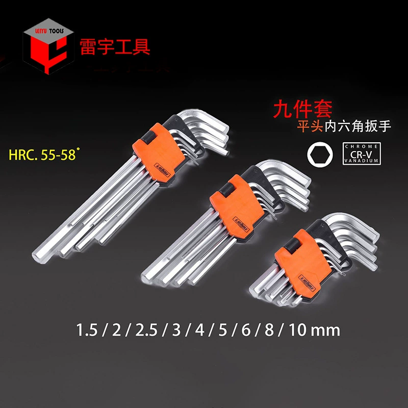 Оптовый набор шестигранных ключей с плоской головкой, метрический набор, хромированный L-образный шестигранный ключ, семейный комбинированный набор