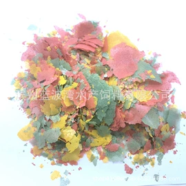 观赏鱼饲料;喂食器;水族宠物饲料