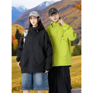 Couple's Outdoor Windbreaker Men's Jacket Windproof Outdoor Loose Versatile Coat Graduation Gift