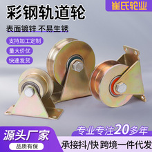 ���܉��݆ ��Ҏ��܉��݆VU��H��С݆�������T�ػ��L݆��݆܉��݆