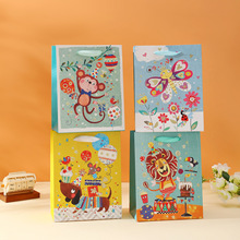 ��ͨ���Ӻ���С���{�����}�YƷ�� ��ͯ�����Ɍ����b�� ��ɫ�����