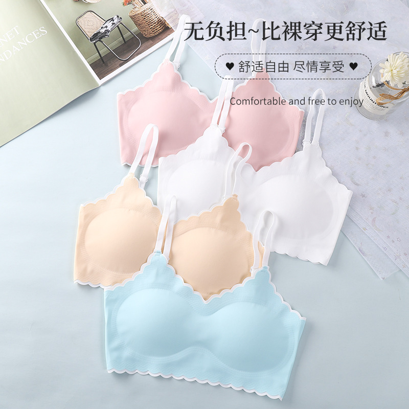 One-piece Seamless Rings-free Girls' Big Children's Growth Period Large Size Thin Girls' Underwear Women's Bra