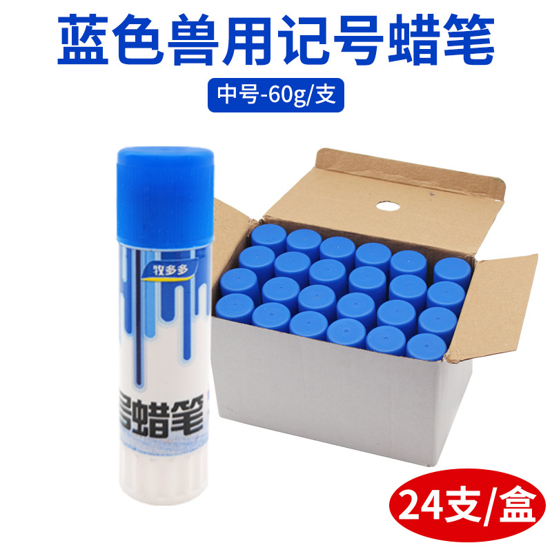 Marcador lápiz azul 24 paquetes