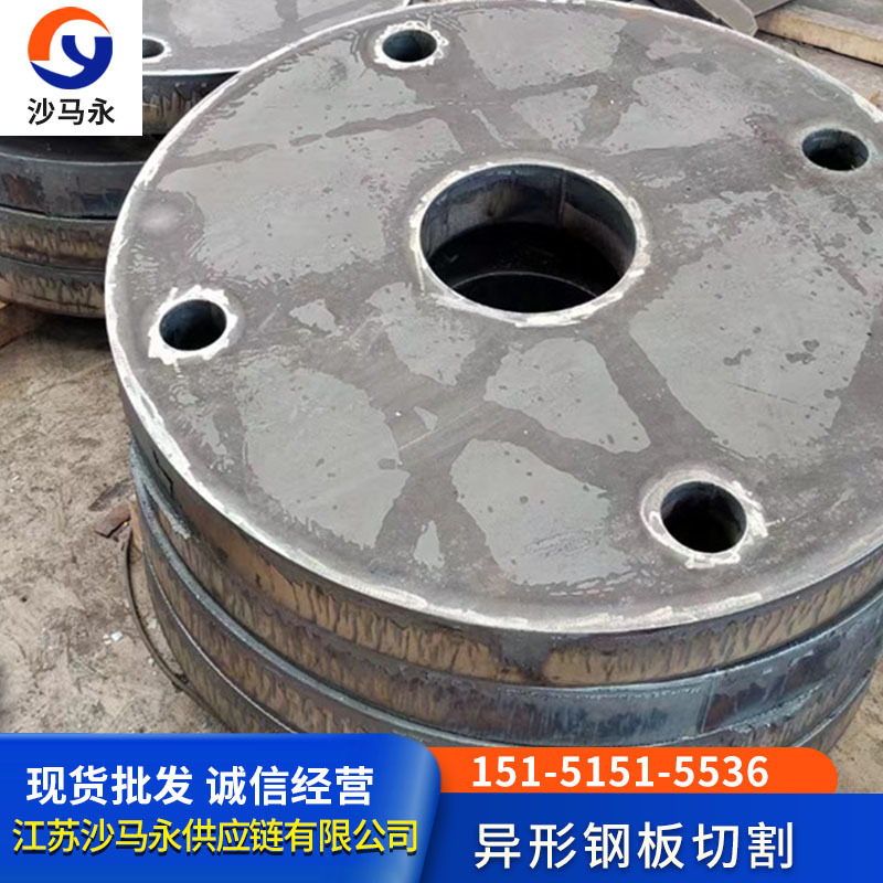 常州市钢板切割中厚板切方切圆12-200切法兰来图切异形零售激光切