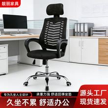 �k���κ��s������X�����w���W�W���������ӏS�ҕ��h���T����