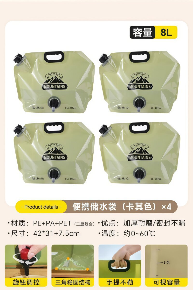 bolsa de almacenamiento de agua portátil al aire libre para equipos de camping de automóviles al aire libre para escalar montaña bolsa de agua de plástico plegable al aire libre