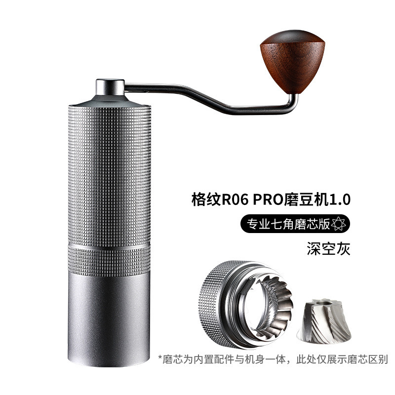 Máquina de café de mano molinadora de granos molinadora de granos de café de mano molinadora transfronteriza externa pequeña venta al por mayor al aire libre
