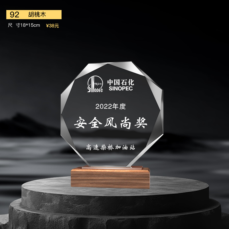 Nuevo trofeo de cristal Medalla de impresión en color de resina Reunión anual Premios de empleados destacados Competencia de baile deportivo Trofeo de metal