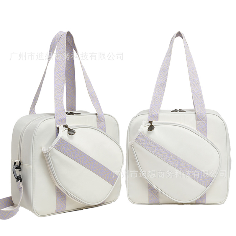 Bolsa de raqueta Peak nuevo estilo de mujer alta cara hombro bolso de ping-pong portátil deportivo hombre de gran capacidad cubierta de raqueta