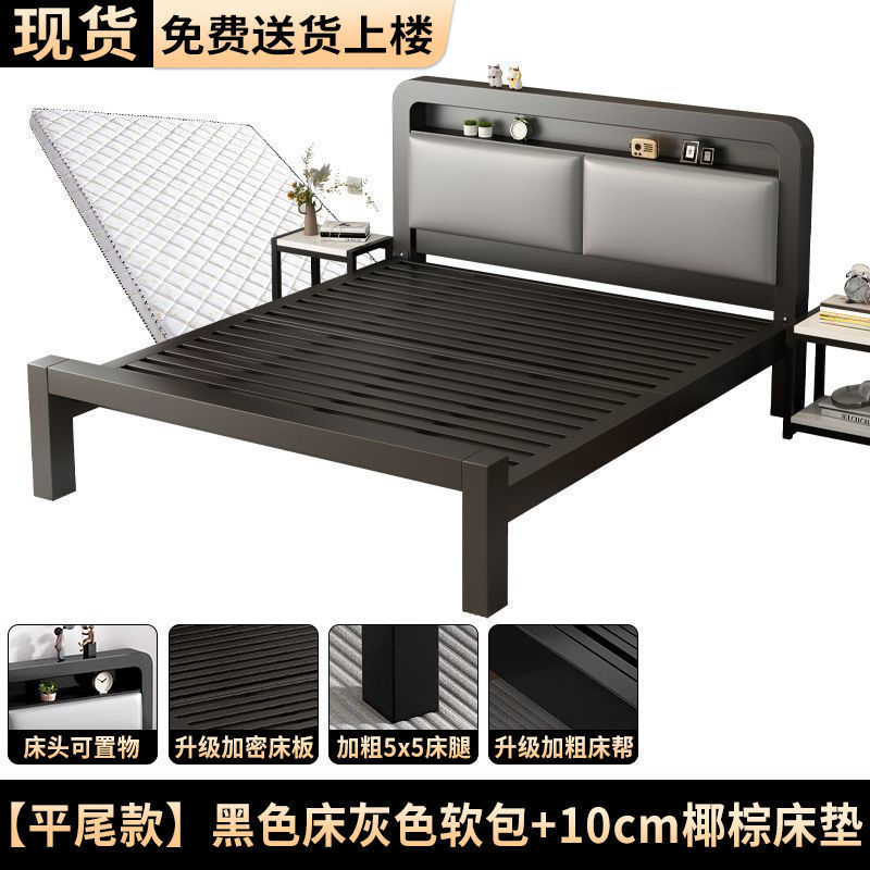 加厚静音铁艺床1.8米加固加厚双人床1米家用床不锈钢出租屋铁架床|undefined