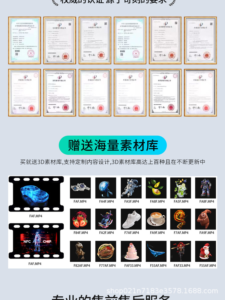 微信图片_20240606162854_23.jpg