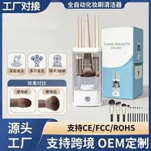 �羳��늿�yˢ��ϴ�� 늄����y���ۓ����坍�C�Ԅ���ϴ��