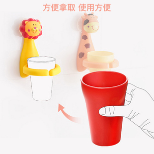 Baby Tooth Cup Toothbrush Set Wall-mounted Wash Cup Wall-mounted Tooth Cup Holder Kidsren's Toothbrush Cup Cartoon Cute Tooth King