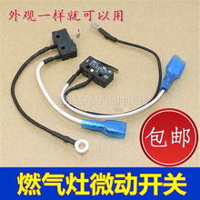 ͨ��ȼ�����΢���_�PϨ���o��ɫС΢�؃ɾ��_�Pú�����