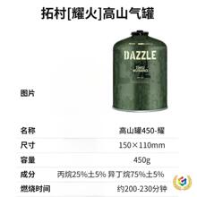 ?���޸�ɽ�⺣�ϑ�����ޱ�yʽ��ԭ��ɽҰ��Ұ��Ұ�I�t����