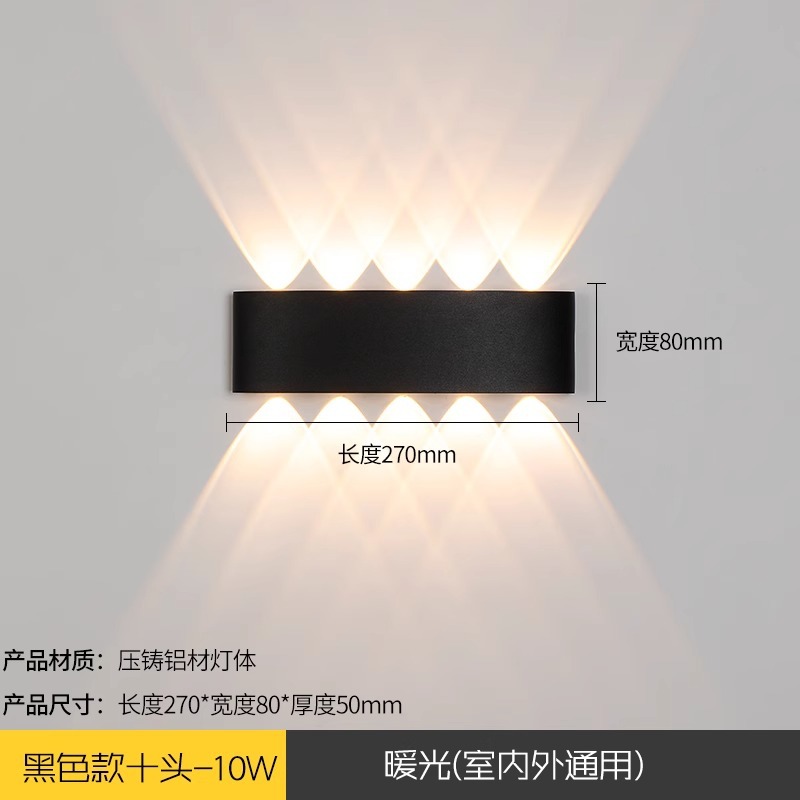 Led balcón impermeable pasillo lámpara de pared ultrafina escalera pasillo foco superior e inferior KTV color lámpara de pared de una sola cabeza lámpara de noche