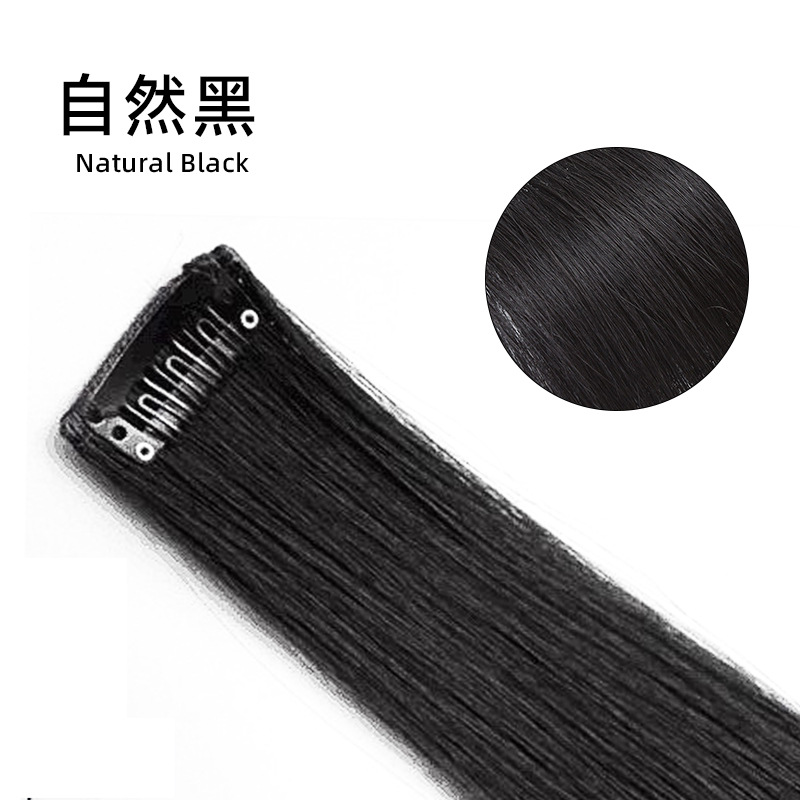 내추럴 블랙 헤어피스 3종 세트