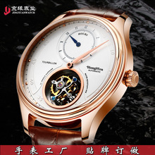 工厂 海鸥机芯陀飞轮机芯手动机械表男士陀飞轮腕表
