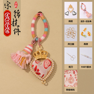 ���\�ʹ���������ֹ�diy���ϰ�����ʽ�p���w���Ї��Ldiy�Ʒ���