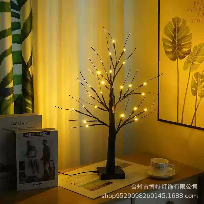 Amazon LED room outdoor decoration simulation tree lamp pumpkin gourd ghost white birch birch bat