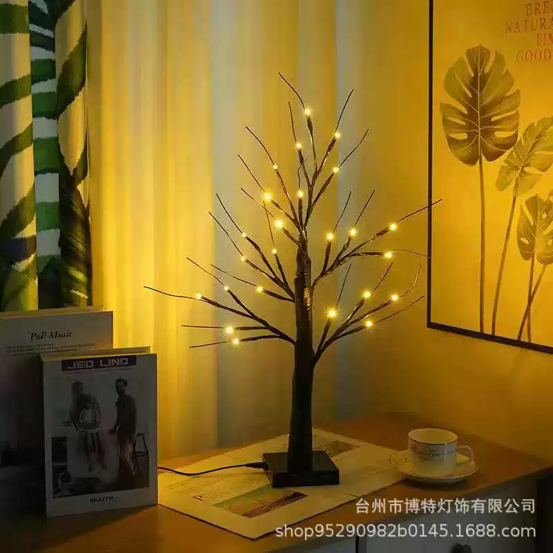 Amazon LED room outdoor decoration simulation tree lamp pumpkin gourd ghost white birch birch bat