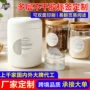 多层揭开定制不干胶标签