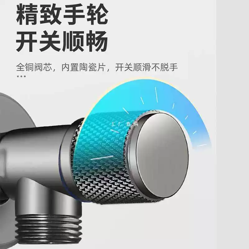 ✅ Очень длинный угловой клапан, очень длинный водонагреватель из нержавеющей стали 304, переключатель для унитаза, запорный клапан для горячей и холодной воды, треугольный клапан, полностью медный