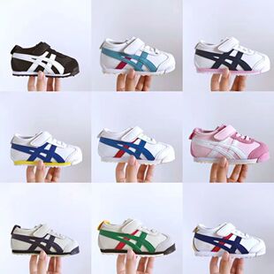 Putian biotsuka children's shoes breathable non-slip wear-resistant Velcro lightweight soft bottom comfortable white shoes argan Sports Board Shoes