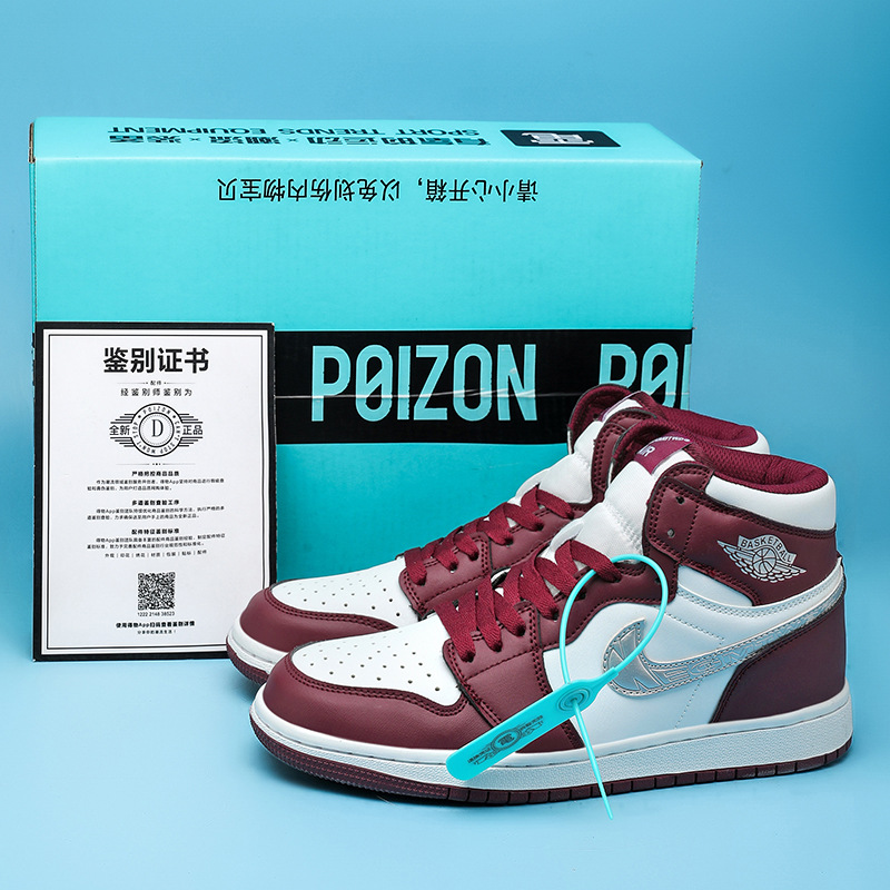 aj1 하이탑 화이트 와인 레드