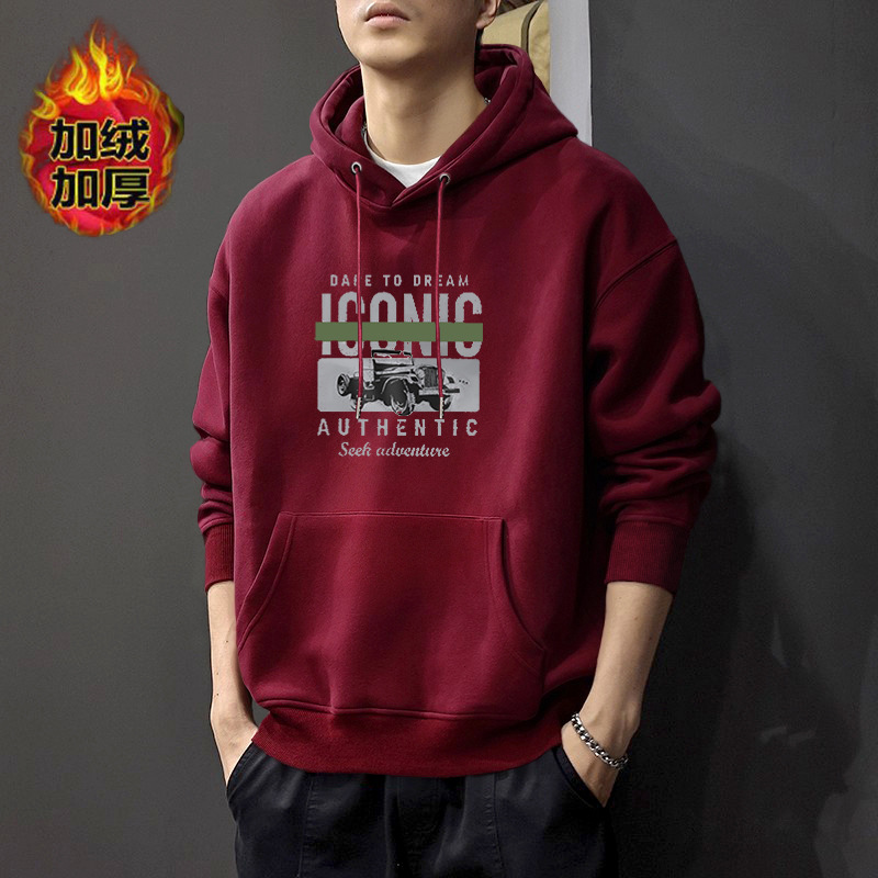 Invierno chaqueta con capuz masculina marca de moda de primavera y otoño pesado americano juvenil chaqueta de gran tamaño chaqueta suelta para chicos
