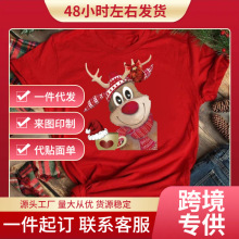 �羳ŷ��ʥ���ڿ���ʥ����ʥ�����˼�Լ����ʱ�п�ͨӡ������Ů��
