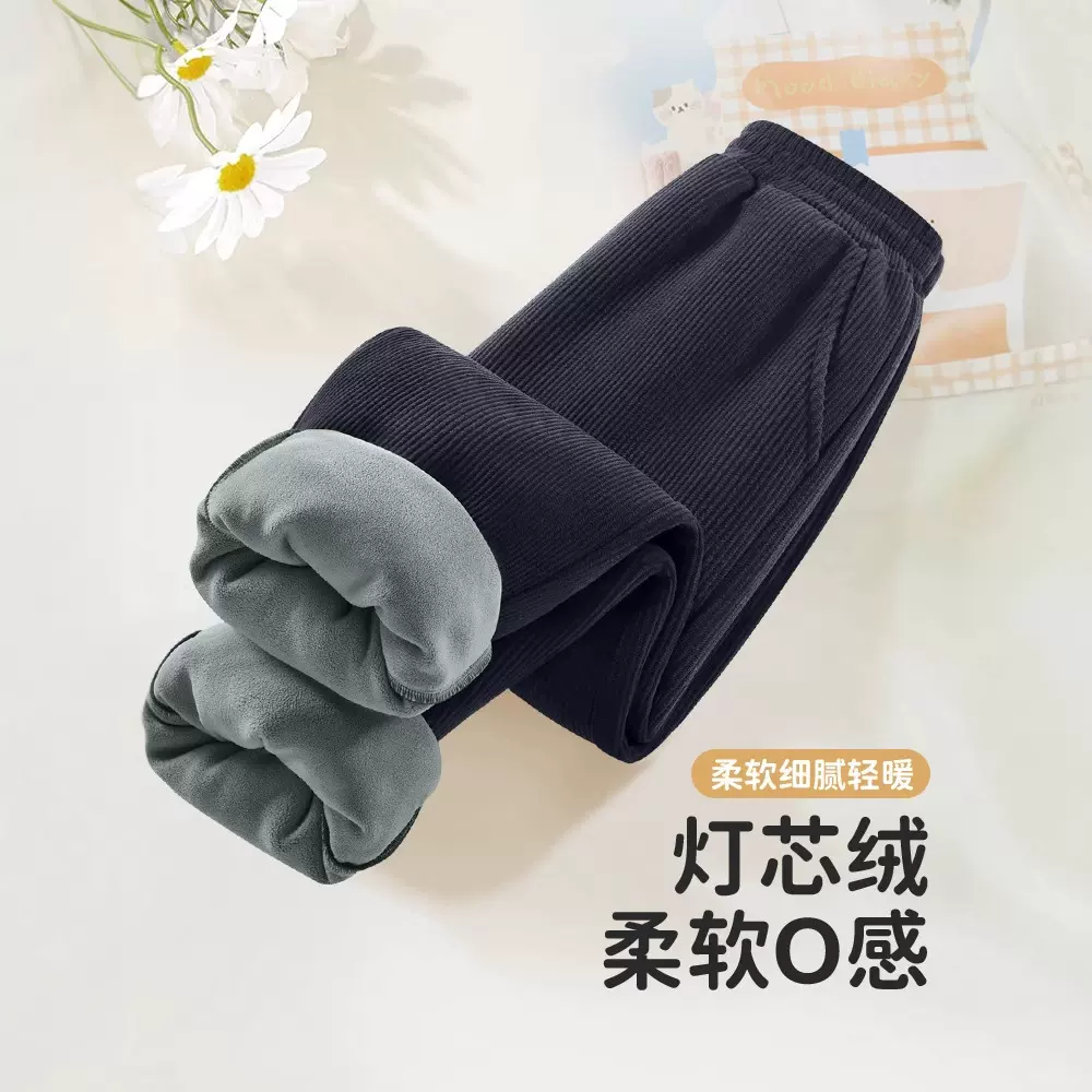 儿童灯芯绒裤子男女童新款冬季加绒加厚保暖学生休闲百搭束脚卫裤