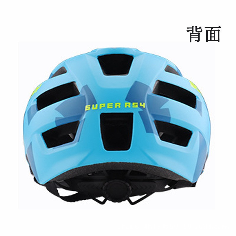 BOLANY casco de montar bicicleta de carretera casco de seguridad integrado bicicleta de montaña hombres y mujeres casco deportivo