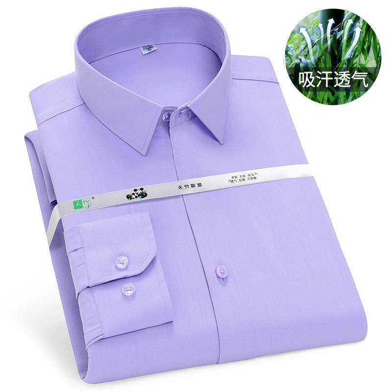 衬衫男长袖免烫商务正装职业工装抗皱高级感休闲垂感男士衬衣批发|undefined