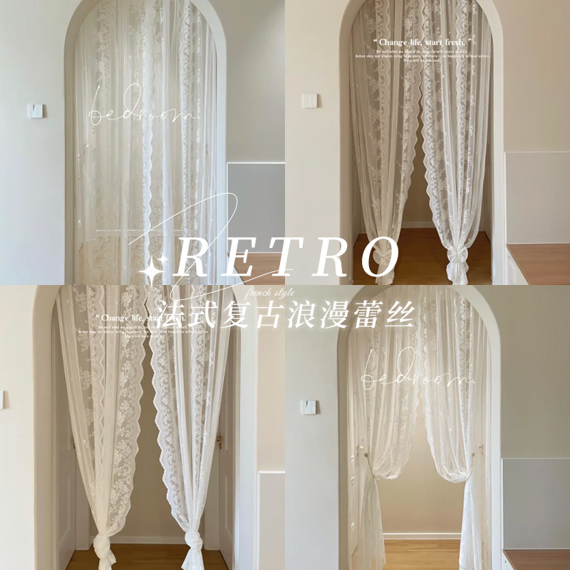 Translucent Lace White Sheer Curtains for Living Room Bay Window, Trendy Ins-Style Transparent Vintage Jacquard Sheer Curtains for Blocking Light