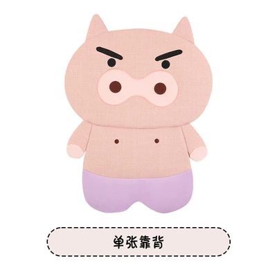 2026 New Cartoon Piggy Coarse Linen Seat cushion, seat cover - linen-wrapped-piggy-man-backrest