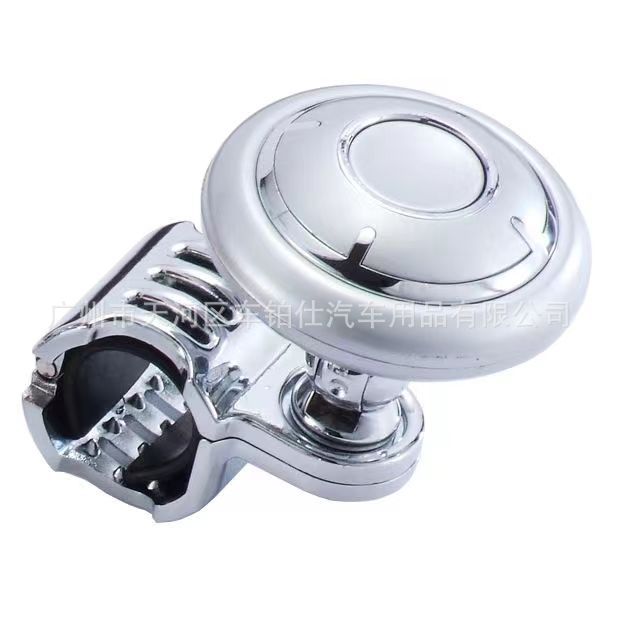 Car steering wheel booster foldable ball bearing booster ball steering gear economizer assist