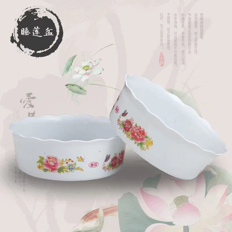 Гидропонный бассейн пластиковый